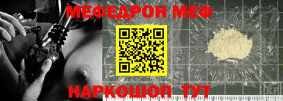 марки lsd Славгород
