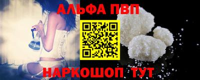 хмурый Старая Купавна