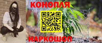 марки lsd Славгород