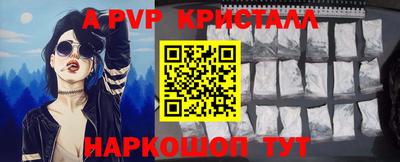 марки lsd Славгород