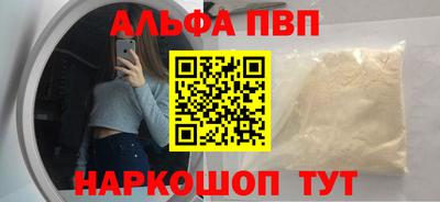 марки lsd Славгород
