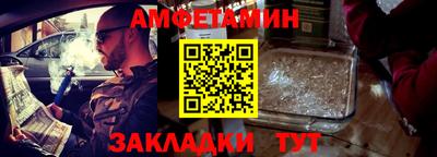 марки lsd Славгород