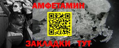 марки lsd Славгород