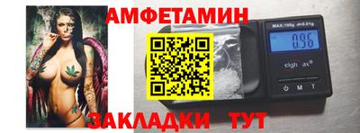 марки lsd Славгород