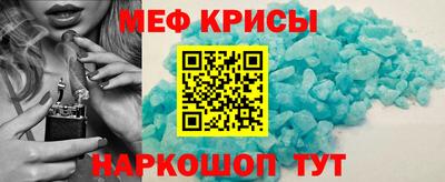 марки lsd Славгород