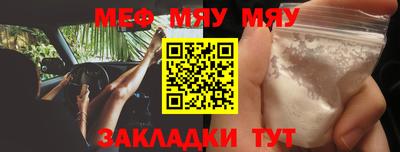 марки lsd Славгород