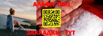 марки lsd Славгород