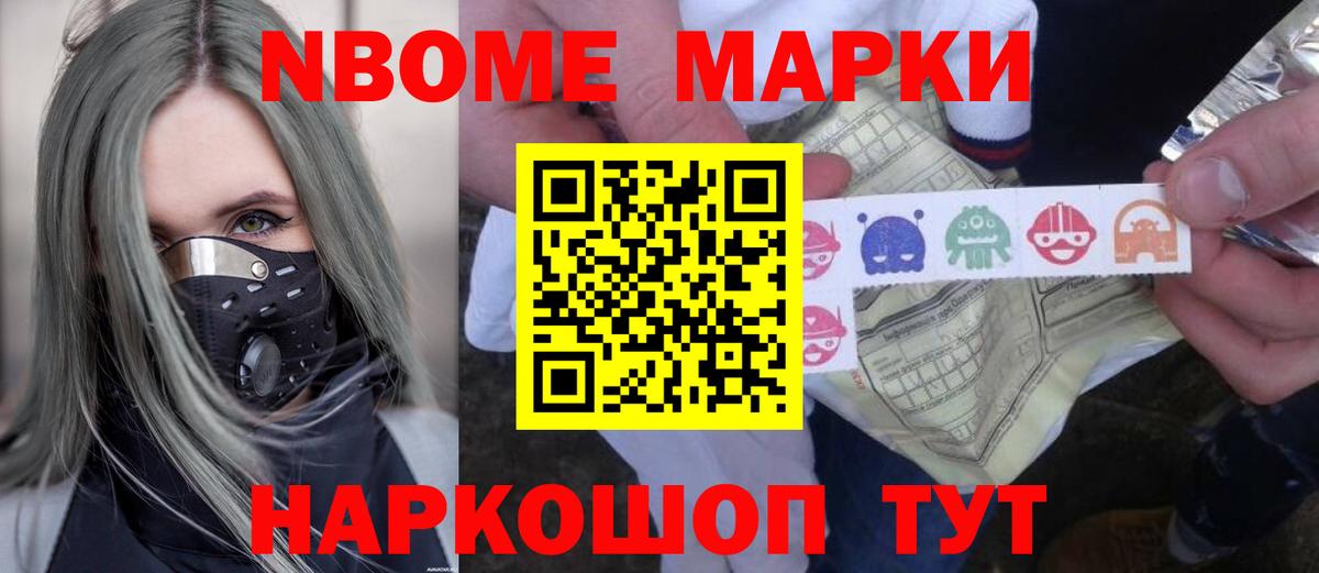 Пушкино  Лсд 25 экстази ecstasy  блэк спрут как зайти  Вход с VPN 